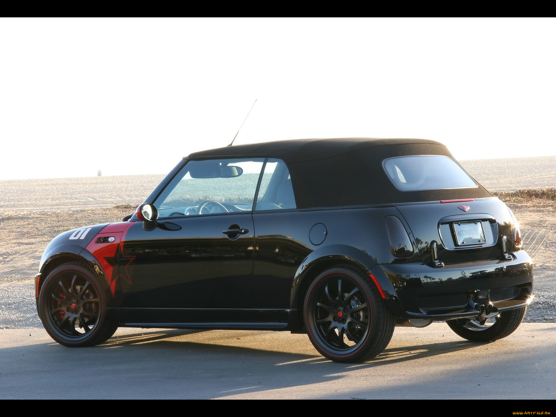 , mini